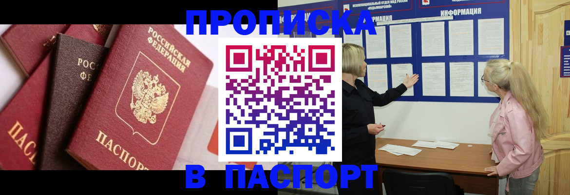форма 3 в Тавде